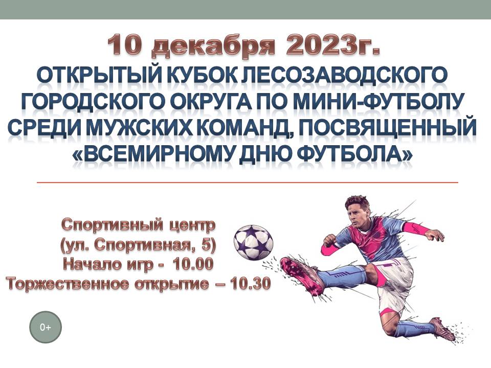 WhatsApp Image 2023-12-04 at 10.55.57.jpeg